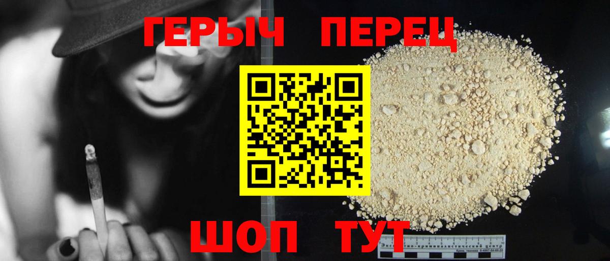 Гусев  Бошки Шишки  Меф   Вход с VPN  Гашиш  Амфетамин кристаллы 