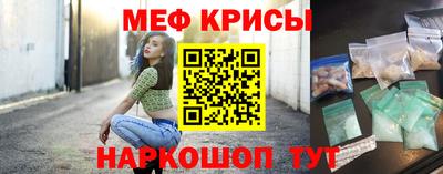 стаф Лесосибирск