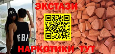 стаф Лесосибирск