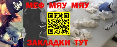 наркотики Ликино-Дулёво