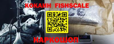 мефедрон мука Ливны