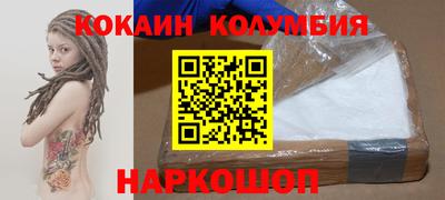 наркотики Ликино-Дулёво
