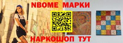 мефедрон мука Ливны