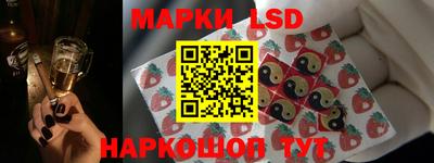 наркотики Ликино-Дулёво
