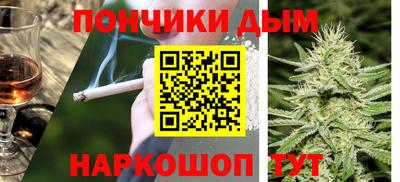стаф Лесосибирск
