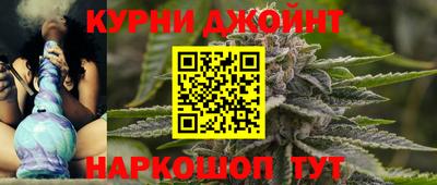 мефедрон мука Ливны