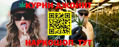 мефедрон мука Ливны