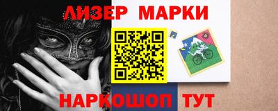 мефедрон мука Ливны