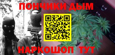 стаф Лесосибирск