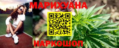 стаф Лесосибирск