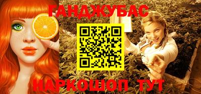 стаф Лесосибирск