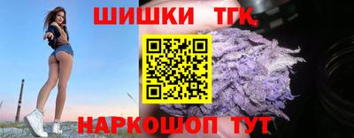 стаф Лесосибирск