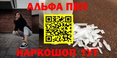 наркотики Ликино-Дулёво