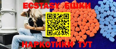 стаф Лесосибирск