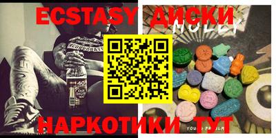 мефедрон мука Ливны