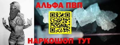 наркотики Ликино-Дулёво