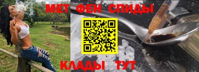 наркотики Ликино-Дулёво