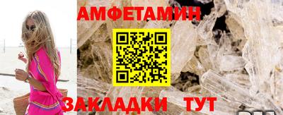 стаф Лесосибирск