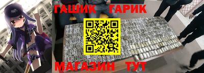 мефедрон мука Ливны