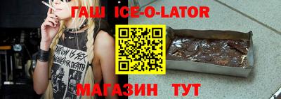 стаф Лесосибирск