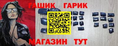 наркотики Ликино-Дулёво