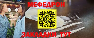 наркотики Ликино-Дулёво