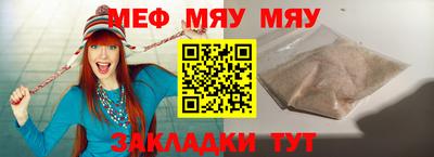 наркотики Ликино-Дулёво