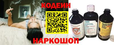 стаф Лесосибирск