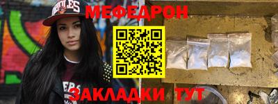 стаф Лесосибирск